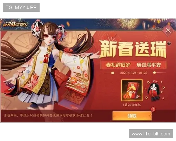 云手机是否能够自动领取游戏中的红包功能详解 云手机是否能够自动领取游戏中的红包功能详解