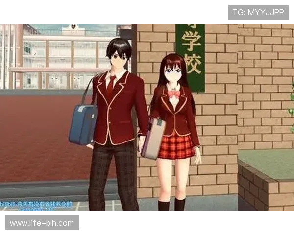 樱花校园模拟器中如何获得和使用大香蕉的详细步骤解析